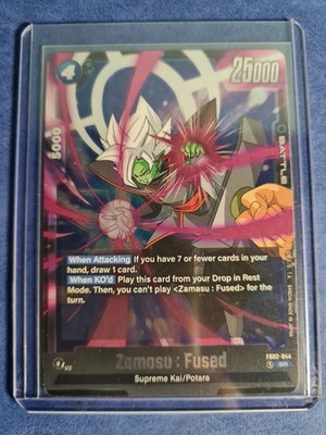 Dragonball Zamasu Fused · Blazing Aura   FB02-044   SR   EN   NM 