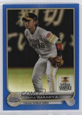 2022 Chrome NPB Nippon Professional Baseball Blue Refractor Kenta Imamiya o1w