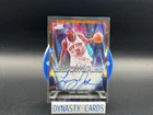 2025 Topps Cosmic Chrome Larry Johnson Base (RAW)