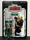 Vintage Star Wars C3-PO Removable Limbs Original Figure on Custom ESB 47 bk card