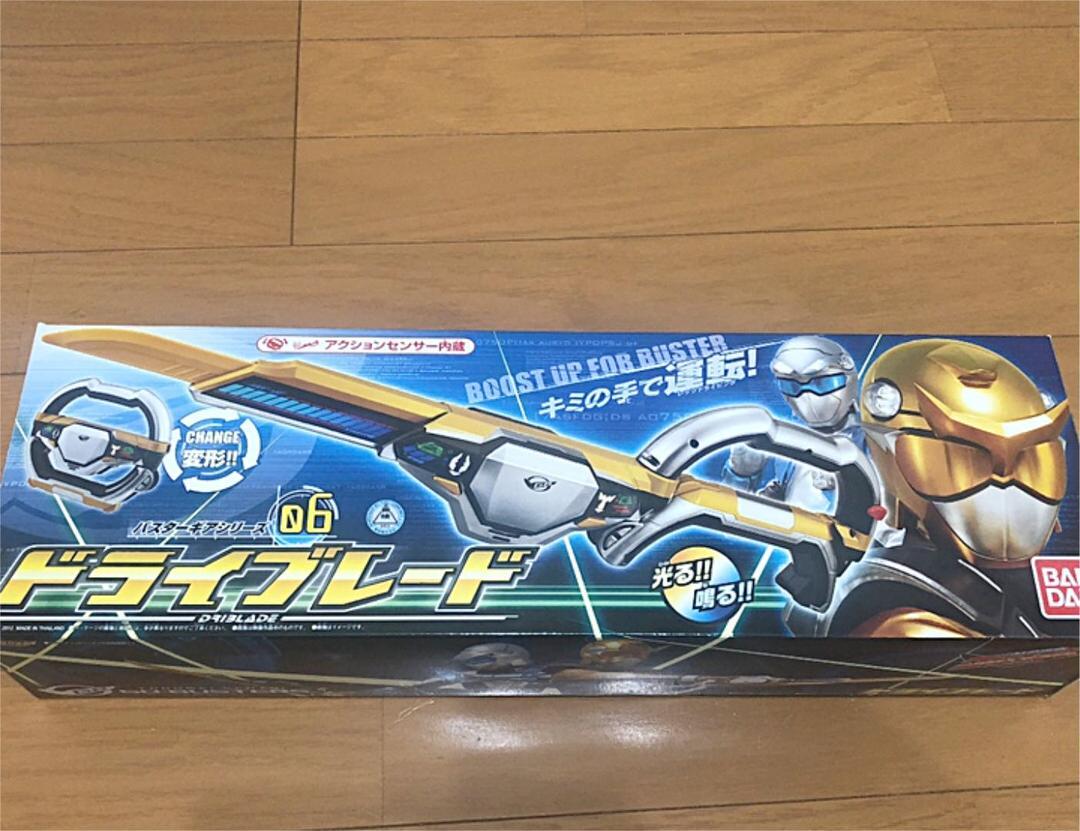 Power Rangers Beast Morphers Gobusters DX Striker Saber Drive