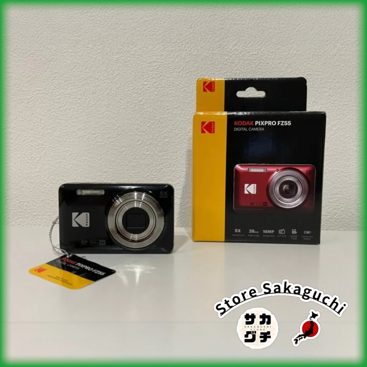 【茶‼️】KODAK PIXPRO FZ55 ブラック 未使用品 Amazon | KODAK (コダック) PIXPRO 使いやすい ズーム FZ55-BK