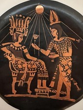 Copper Metal Egyptian Plate Hand Engraved Wall Hanging Possibly King Tut & Wife