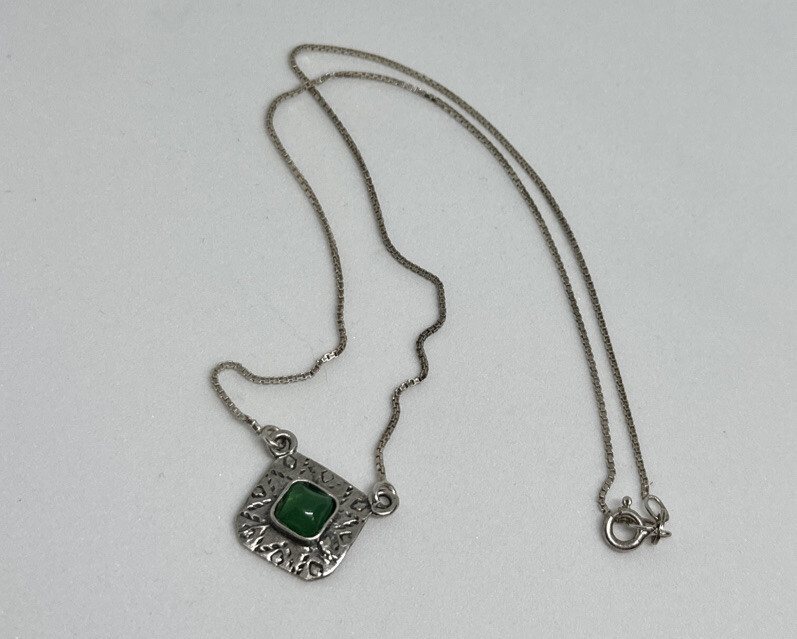 スワロフスキー✳️廃盤 boali antique green シルバー925 Vintage Handcrafted 925 Sterling Silver Square Pendant Necklace