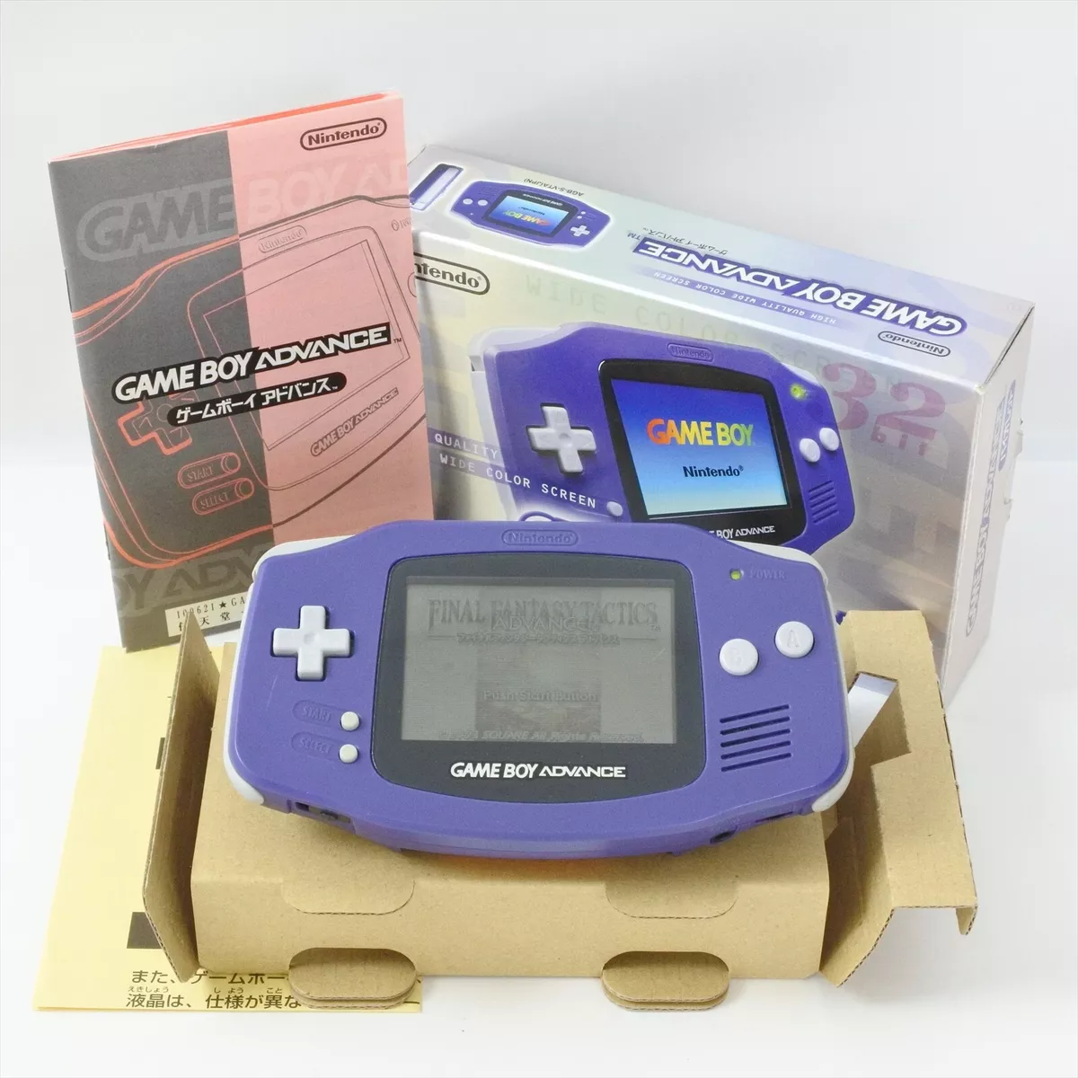 Gameboy Advance Console VIOLET AGB-001 Boxed Nintendo AJ11804183 gba