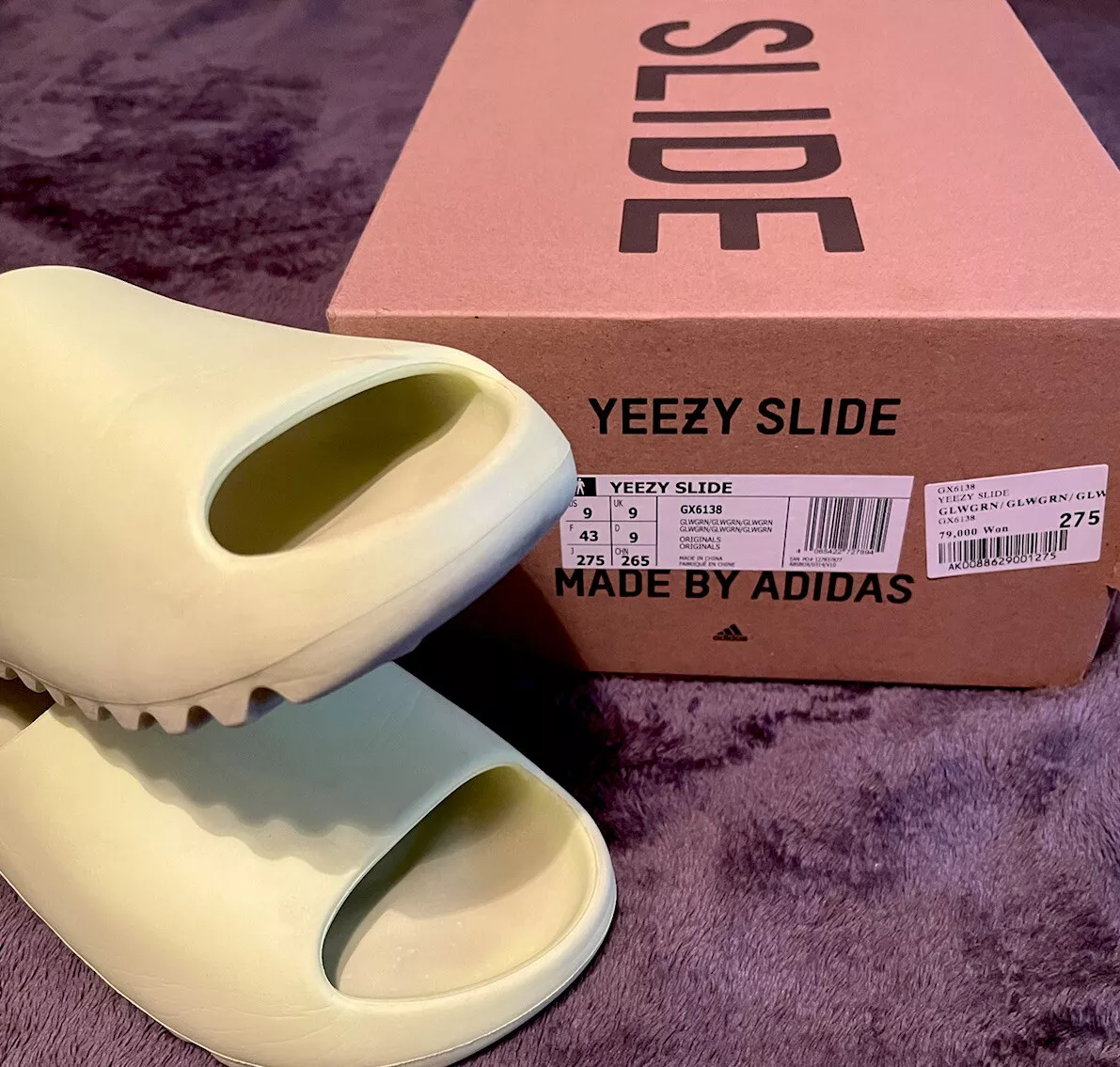 YEEZY SLIDE  GLOW GREEN 27.5