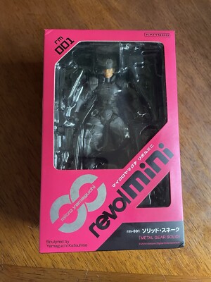 revolmini rm-001 ソリッド・スネーク Revoltech Yamaguchi Micro Revol Mini Snake METAL GEAR SOLLID