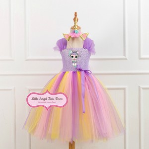 unicorn lol dress