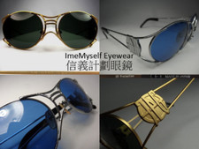 Jean Paul Gaultier JPG 58-6101 vintage sunglasses       optical frames eyeglasses
