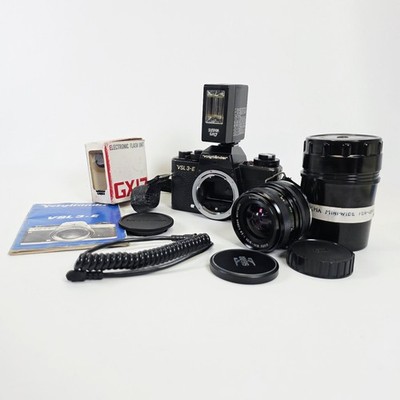Voigtländer VSL 3-E Vintage 35mm Spiegelreflex mit Sigma Mini Wide 28mm 2.8