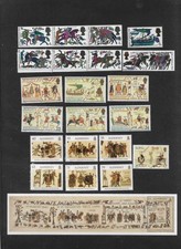 BAYEUX TAPESTRY BATTLE OF HASTINGS COMPLETE COLLECTION MNH MILITARY ART THEMATIC