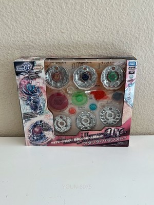 Beyblade Zero-G BBG-24   Factory Sealed   Unopened - Fast Ship