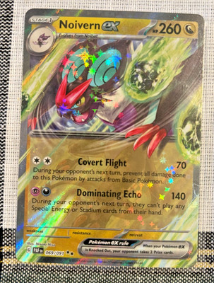 Pokemon TCG SV Paldean Fates Noivern EX 069/091 - Double Rare Holo