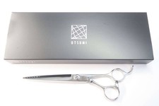 UTSUMI RS70 Scissors for Hairdressers and Barbers,7.0   Right-handed