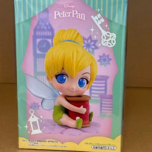 Cuposket Tinker Bell & Peter Pan Figure - New