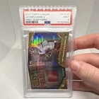 Topps 2024 Chrome Jayden Daniels Rookie First Year Fabric #FYF-JD PSA 9