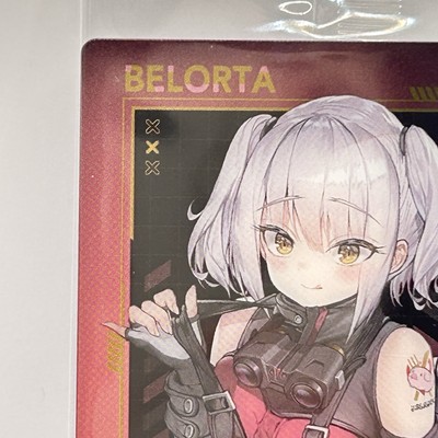 Belorta Goddess of Victory Nikkei Wafer Card 3 Anime Japan 2783746