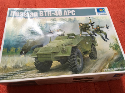 1:35 Trumpeter  05517 BTR-40 APC