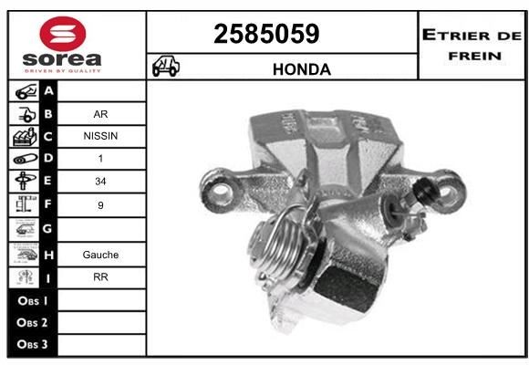Étrier de frein Honda CR-Z 1.5 Hybrid pour résoudre les problèmes de sifflement et de blocage