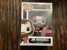 Ultimate Funko Pop Muppets Figures Checklist and Gallery 38