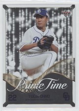 2019 BBM Chunichi Dragons Prime Time Yudai Ohno #PT1 0b7o