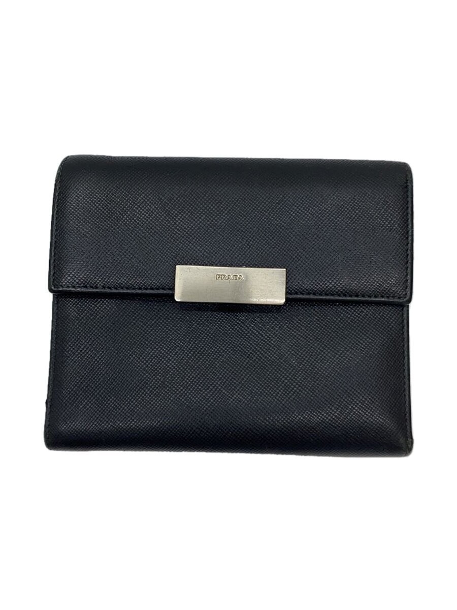 Prada Black Leather Tri-Fold Wallet for Women