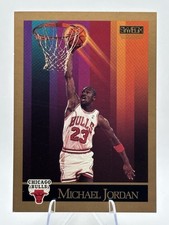 1990-91 Skybox - Michael Jordan #41 MJSB5