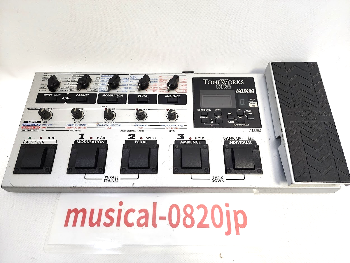 KORG TONEWORKS AX1500G Multi Effects Pedal Versatile Guitar Sound
