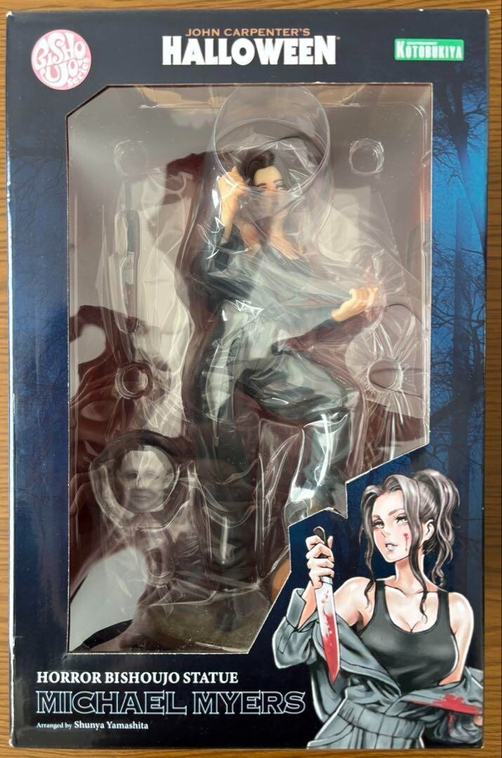 Kotobukiya HORROR BISHOUJO Halloween Michael Myers 1/7