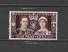 1937  MARRUECOS King George Vi SERIE CORONATION 15 CENTIMOS ** MNH