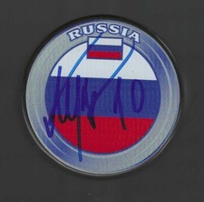 Pavel Mintyukov Signed Russia Flag Puck Saginaw Spirit Anaheim Ducks