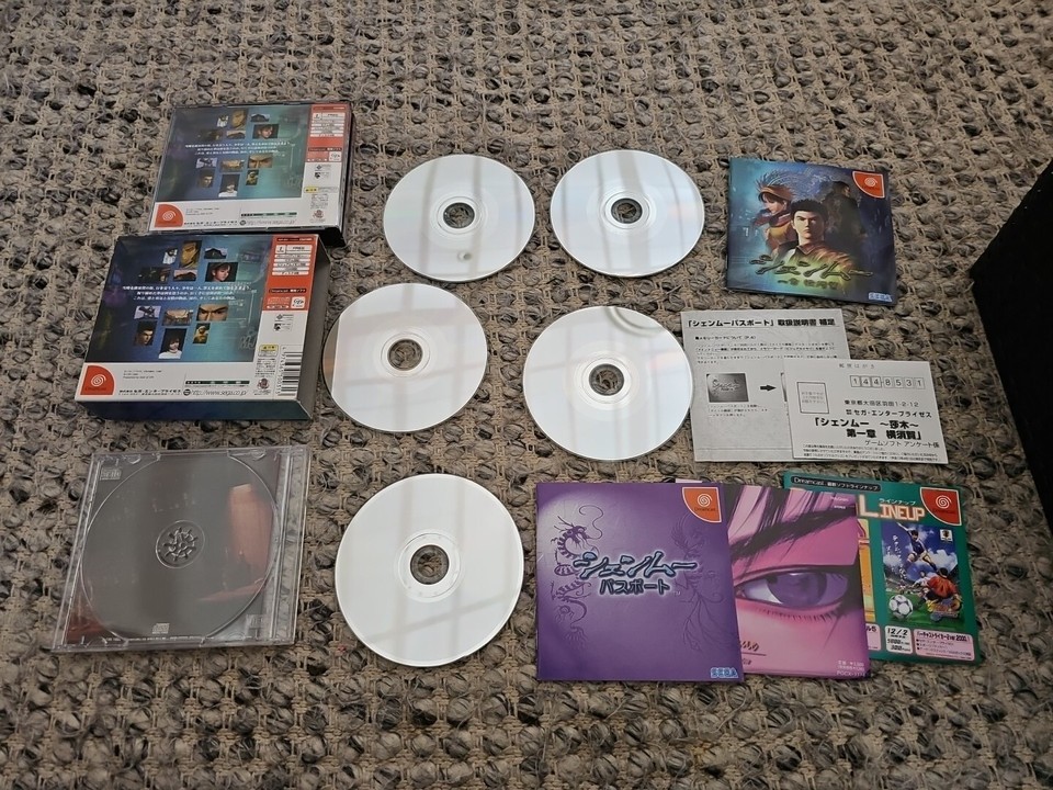 Jeu Dreamcast Shenmue Version Japonaise NTSC - Très Bon état Avec Boîte Et Notice