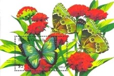 Timbre Papillons Turks et Caïques BF148 ** - 80893FQ