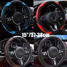 Universal PU Leather Car Steering Wheel Cover Carbon Fiber Anti Slip Accessories