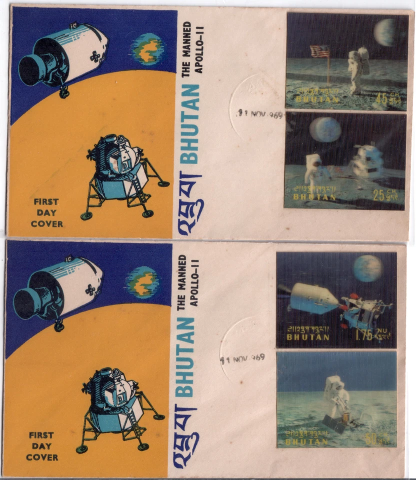 Bhutan 1969 Set of 4 First Day Cover The Manned Apollo 11 Moon Landing FDCs - Image 2 of 4
