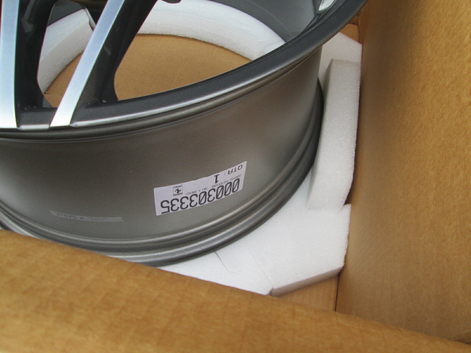 Ferrari California T   Wheel / Rim Set # 303333,  303335 8x20 Frnt -10x20 Rear