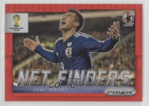 2014 Panini Prizm World Cup Soccer Red Shinji Okazaki #18
