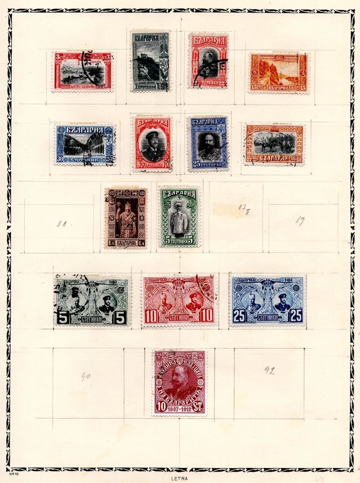 BULGARIA 1870-1950 GRAN COLECCIÓN DE 575 SELLOS COMO NUEVOS Y USADOS INCLUYE CORREOS AÉREOS Foto 4 de 4