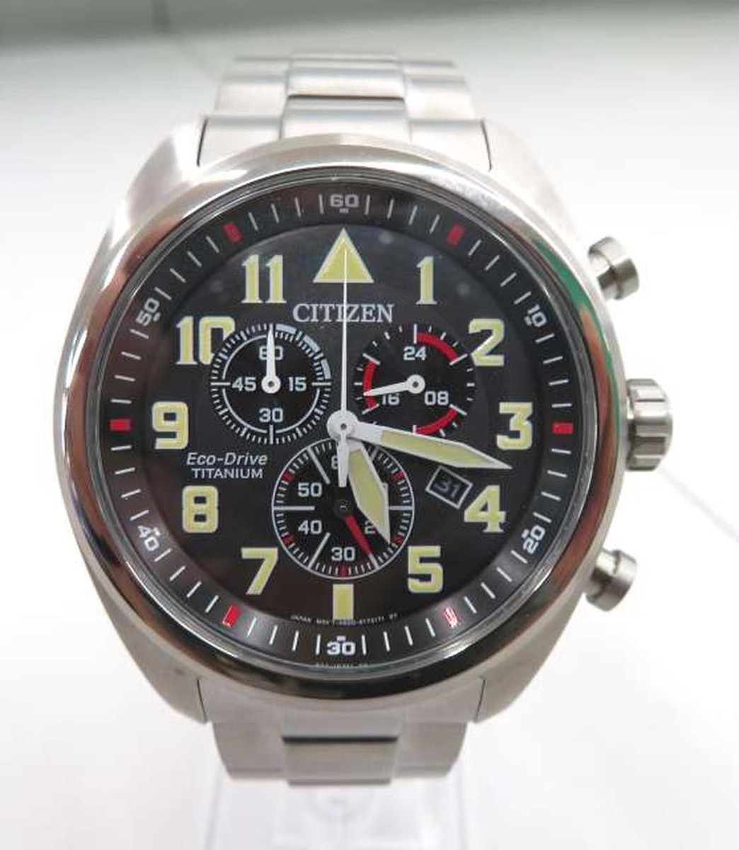 【新品】シチズン　AT2480-81E Enjoy the watch | Citizen AT2480-81E - YouTube