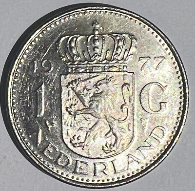 1977 Netherlands 1 Gulden Coin - Queen Juliana - Nickel - KM#184a