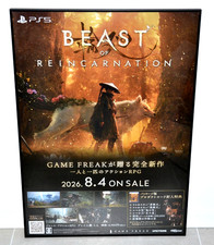 Sony Video Gaming Posters for sale | eBay