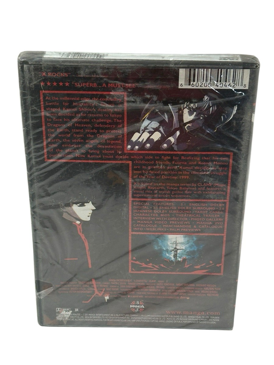 X (DVD, 2001) for sale online | eBay