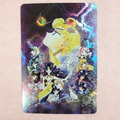 Sailor Moon Prism Sticker Card - Manga Art Kaguya Hime Story Art