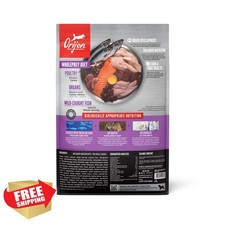 ORIJEN Grain-Free Puppy Large Breed Dry Dog Food 13lb Bag 8.10 per pound