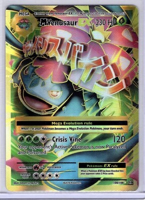 Evolutions M Venusaur EX Full Art 100/108 (MP)