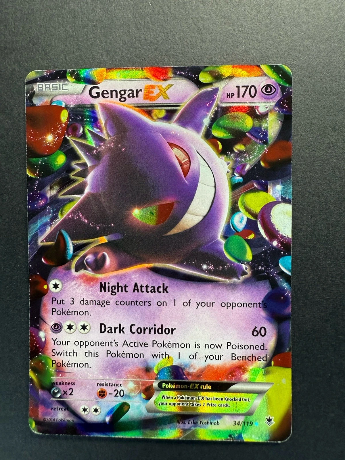 ゲンガーEX 034/119 英語版 ゲンガーEX 034/119 英語版 Gengar ex 2014 XY: Phantom Forces