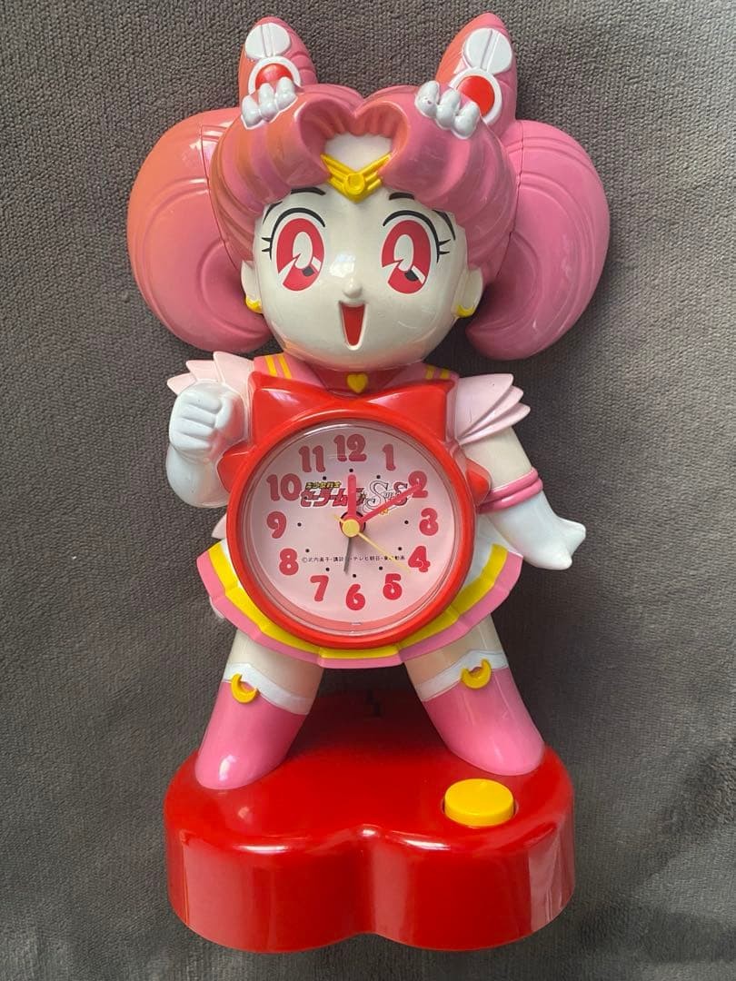 Sailor Moon Chibi Moon Alarm Clock, Vintage, Working, Japan Import