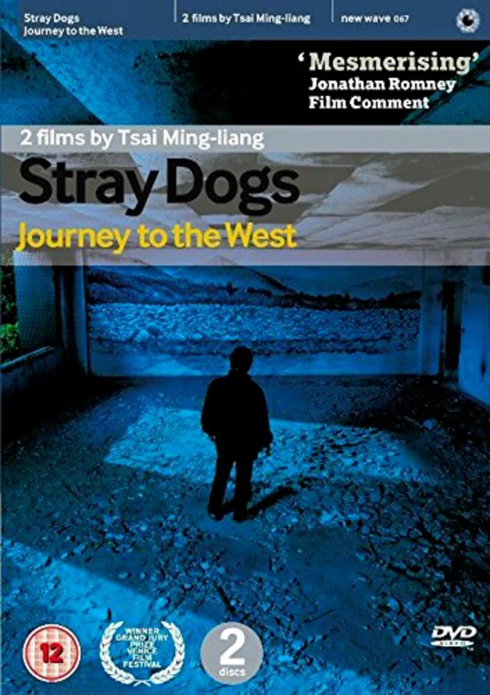 Stray Dogs DVD