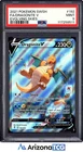 Pokemon 2021 Dragonite V 192/203 Alt Art Evolving Skies PSA 9