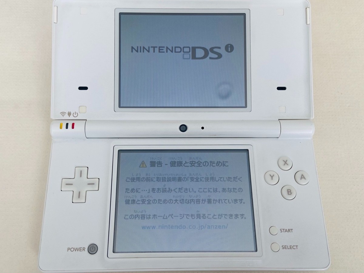 Nintendo DSi Console Only Choose the Color & Select Chager